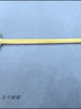 古今宜兴工具竹器紫砂壶制作