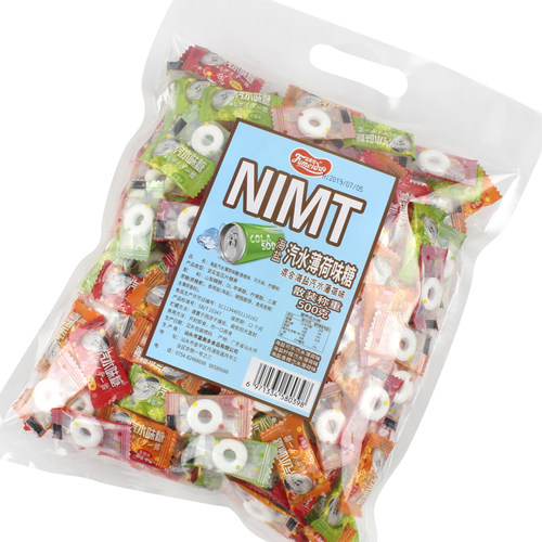 混合水果味青柠菠萝百香果海盐薄荷糖MINT糖果清凉润喉糖散装零食 - 图3