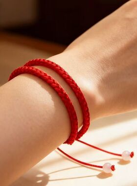 端午本命年情侣红绳手链