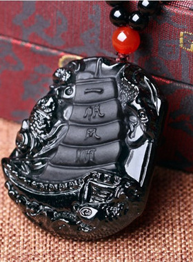 精雕磨砂一帆风顺黑曜石吊坠项链