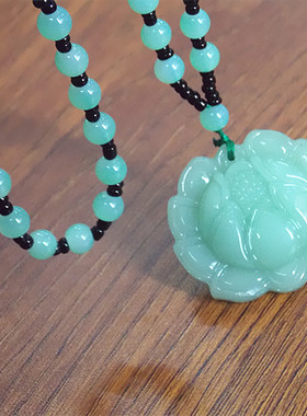 老太太浅绿玛瑙马来玉长款毛衣链