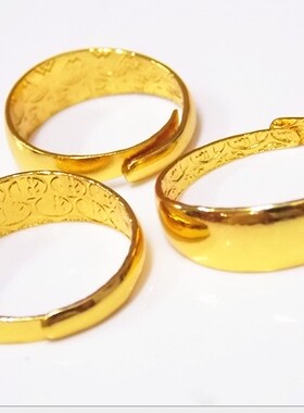 饰品戒指硬币光面铜镀金广东厂