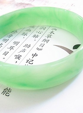 B8厂家直销仿新疆和田青玉扁宽条女式手镯 大量多色供选