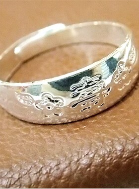 跑江湖合金雕花开口戒指