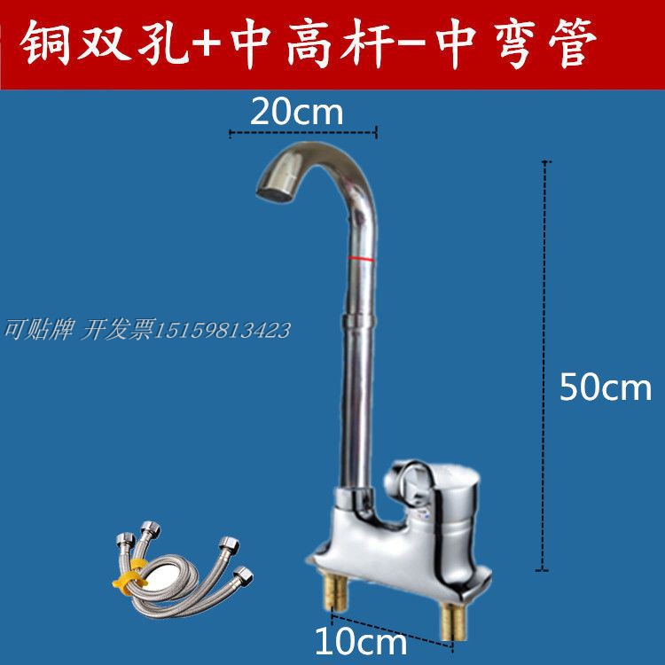 铜双孔单把加高面盆水龙头单把双孔特高冷热水龙头混水洗脸盆10-图3