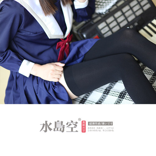 水岛空80D天鹅绒加长过膝运动防滑女 纯色长筒超长性感情调丝袜 - 图0