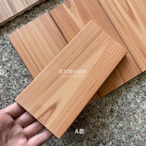 肯德基瓷砖100*200麦当劳西餐厅地板砖仿木纹饭店快餐店花园地砖 - 图0