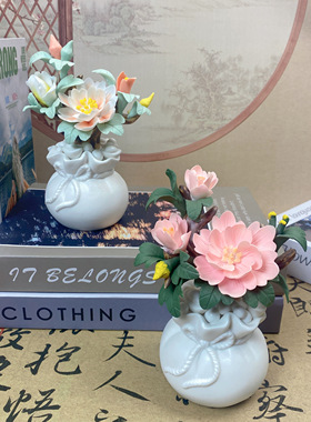 非遗手工捏花陶瓷牡丹花摆件装饰