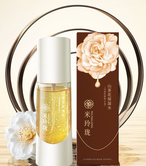 Authentic mi linglong brand moisturizing, translucent, brightening, anti-aging, fine lines removal, camellia moisturizing water