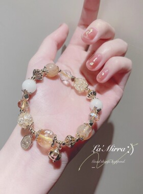 巴度新品天然黄水晶招财手链女百搭小众高级感金发晶手串批发首饰