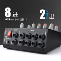 Professional Outdoor Room 8 Way Mini Mixers Tuning Bench Home Preamplifier Mobile Phone K Song Reverberation