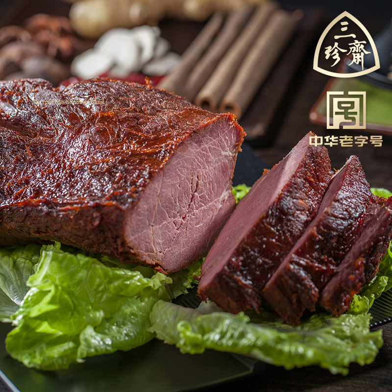 三珍斋五香酱牛肉200g即食红烧牛肉干熟食卤味速食特产特色小吃 - 图0