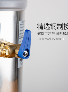 DVA软水器咖啡机设备除垢