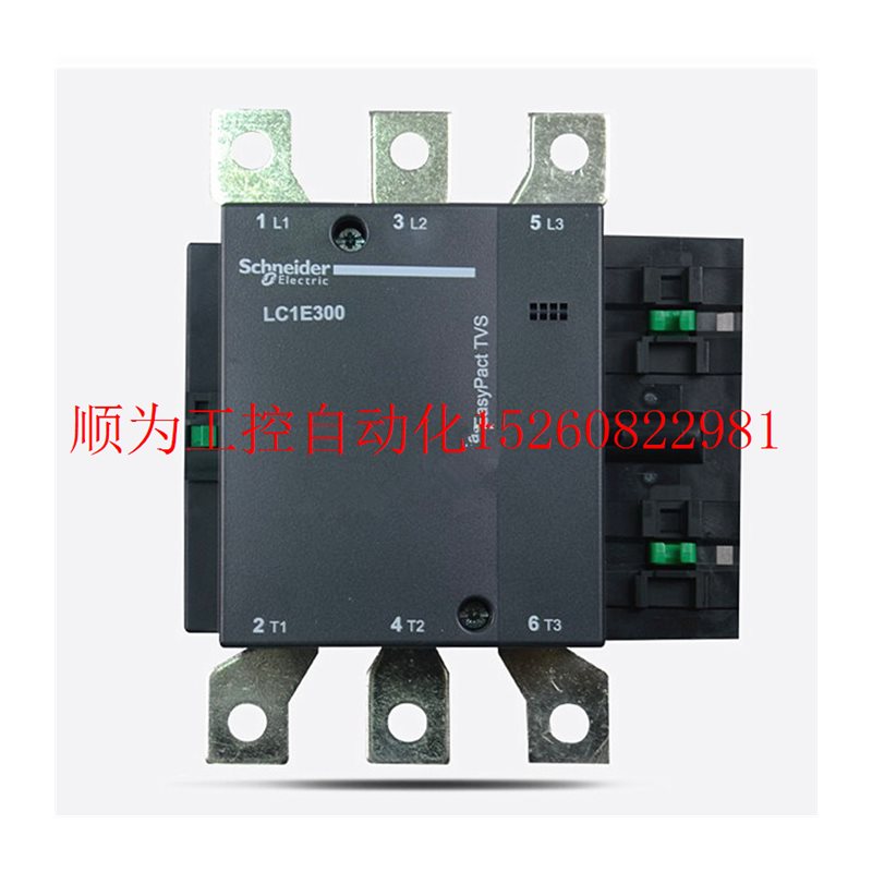 议价 新款接触器 LC1E200M5N 200A AC220V 380V 110V 现货 - 图3