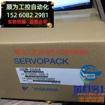 Bargaining SGDV-2R8A05A SGDV-3R8A05A IMPORTED SERVO MOTOR SPOT