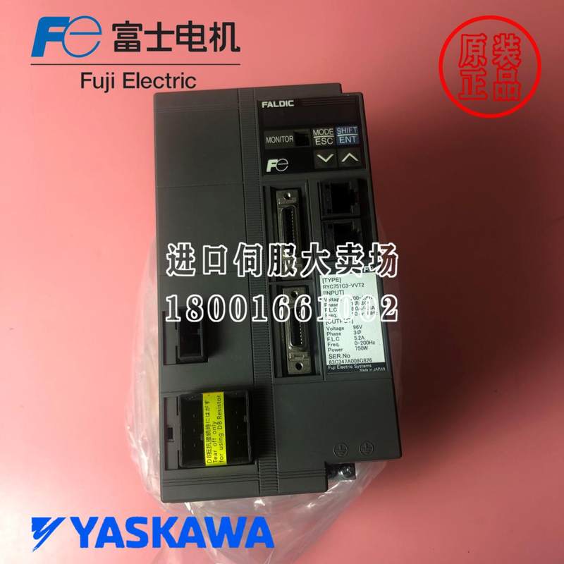 议价RYC102C3-VVT2原装正品RYC751D3/152C3-VVT2/202C3/851B3-VVT - 图0