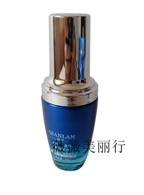 正常规格纤兰嫩肤淡化黑色素