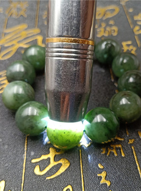 和田玉碧玉手串男单圈圆珠佛珠