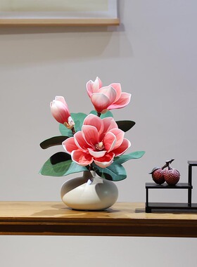 高档大玉兰仿真花艺花瓶套装摆件新中式家居客厅茶几装饰假花