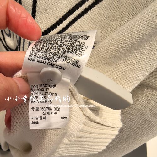 CK Jeans专柜正品 2026秋新款女士优雅字母刺绣针织衫毛衣47J381G - 图3