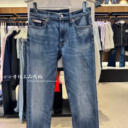 CK Jeans专柜正品 2026春夏新款男士洗水修身直筒牛仔裤 4RF765G - 图0