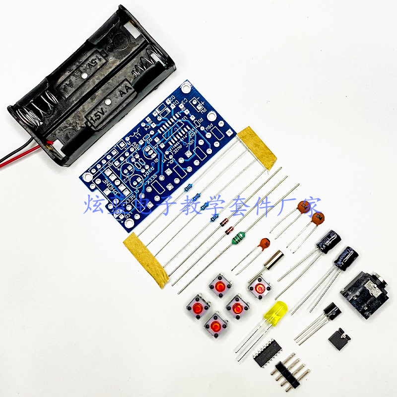 FM数字调频收音机套件频率收音机制作 电子手工DIY散件焊接练习板 - 图2
