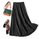 1929<High Quality>Matte Pleated Skirt Spring and Summer Women's Mid-Length High Waist Slim Versatile A-Line Long Skirt