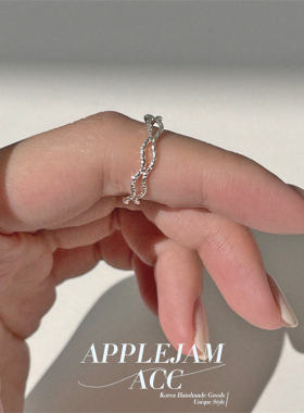 韩国进口925银 布灵布灵 素戒指指关节细环波浪戳花款一个价