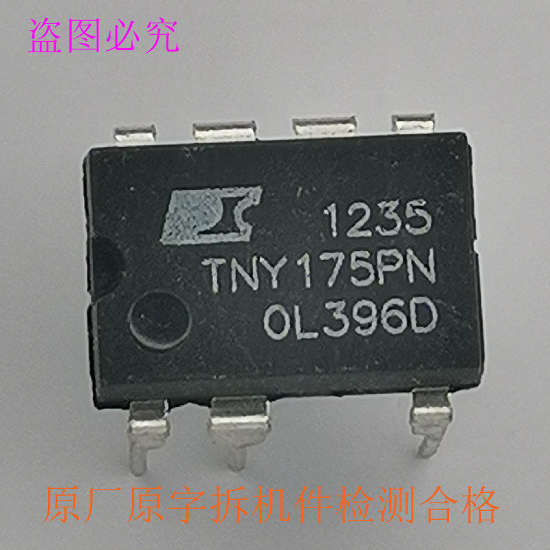 TNY276GN - TNY 276Gn Integrato Tny 276 Gn EUR 3,46 - IT