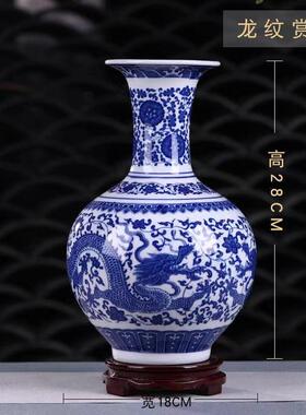 轩品阁陶瓷简约陶瓷江西景德镇