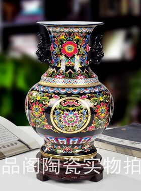 送底座景德镇陶瓷器装饰摆件祝寿