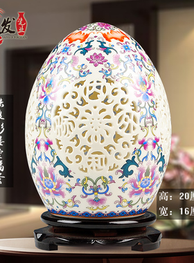 景德镇陶瓷器高档镂空酒柜工艺品