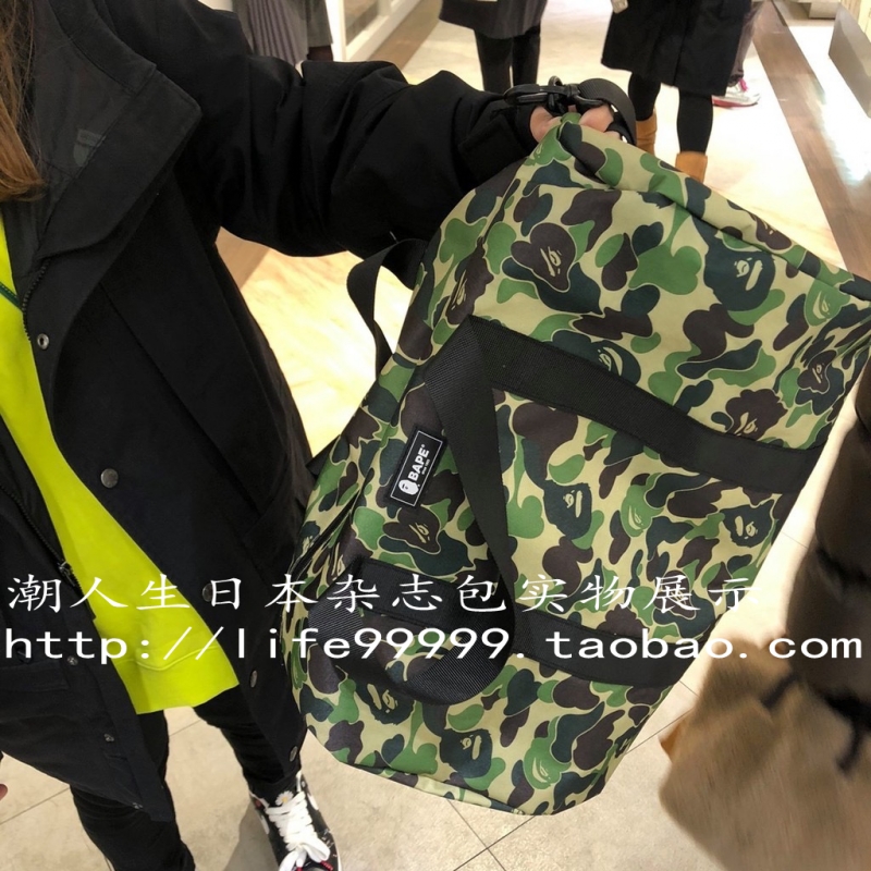 日本杂志猿人迷彩圆筒包旅行包休闲单肩斜挎包超大行李包健身包
