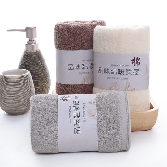 毛巾全棉 32股纯棉面巾家用加厚吸水135g提花素缎刺绣