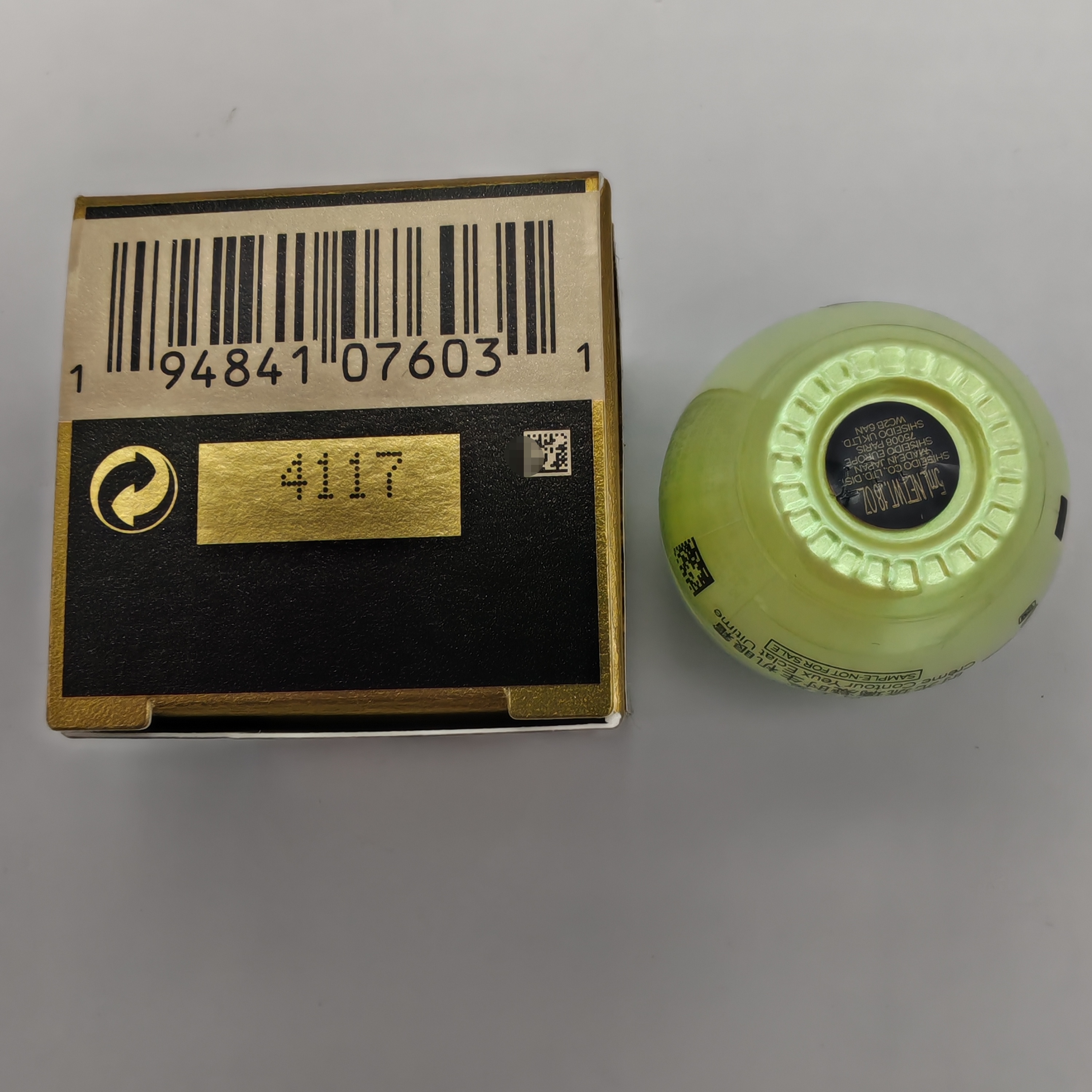 新品 专柜资生堂时光琉璃凝时生机眼霜5ml小样 淡纹紧致贵妇眼霜 - 图3