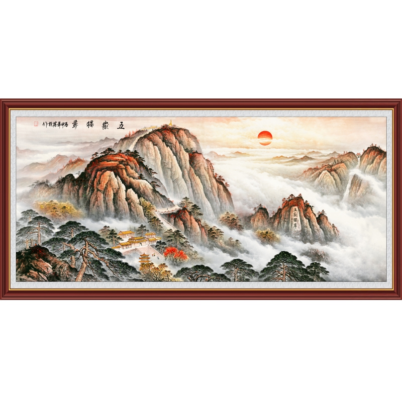 装饰画背景墙壁画墙画五岳独尊有山无水靠山泰山日出自粘墙纸自贴 - 图3