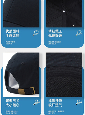 大头围定制LOGO加长檐刺绣棒球帽