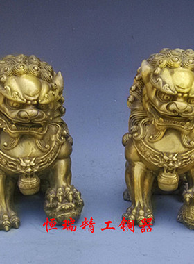 纯铜狮子摆件工艺品门口