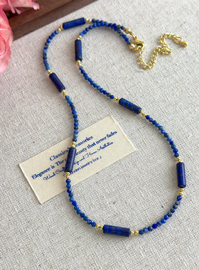新中式国风蓝色青金石项链水晶串珠项链女网红款百搭可叠戴锁骨链