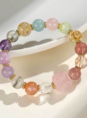 九尾狐方糖多宝紫水晶串珠手链女时尚高级感海蓝宝手串首饰