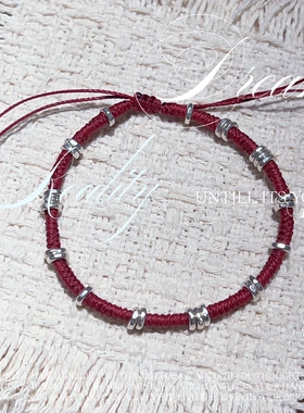 酒红足银盘缠绳编手串新中式