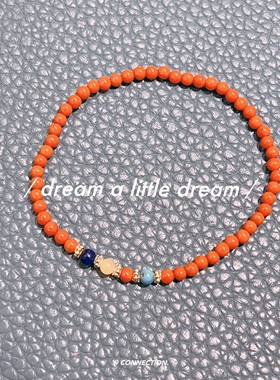 天然玛瑙绿松石小米珠3mm手串