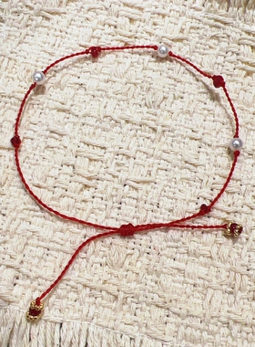 天然红宝石珍珠法式小红绳手链
