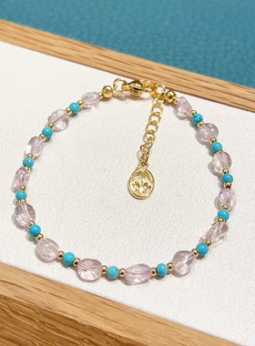 绿松石摩根石糖豆手链粉色镀金