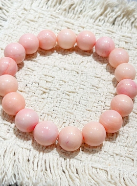 天然粉色女王贝10mm手串配件
