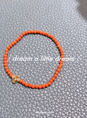 天然南红黄水晶本命年手串