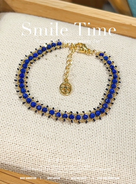 天然青金石高透叠戴手链