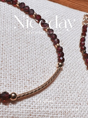 原创设计天然石榴石手链