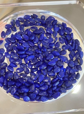 天然阿富汗青金石水滴半成品配件刻面切割4×6mm少白有金散珠蓝色