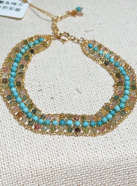 绿松石碧玺14k包金宽版手链